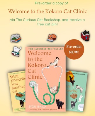Welcome to the Kokoro Cat Clinic - Exclusive Gift and Invite to Launch Party for Each order